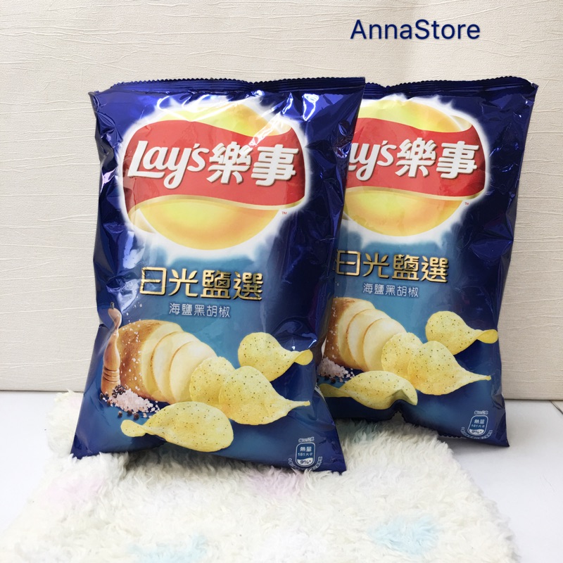 Lays樂事洋芋片海鹽黑胡椒口味 64g小包、97g大包