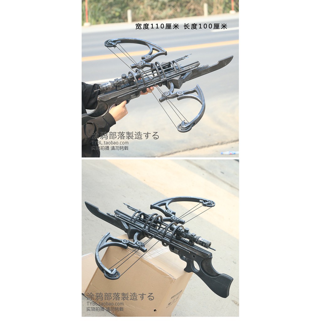 明日方舟黑大小姐cosplay道具服弩武器周邊精一精二 蝦皮購物