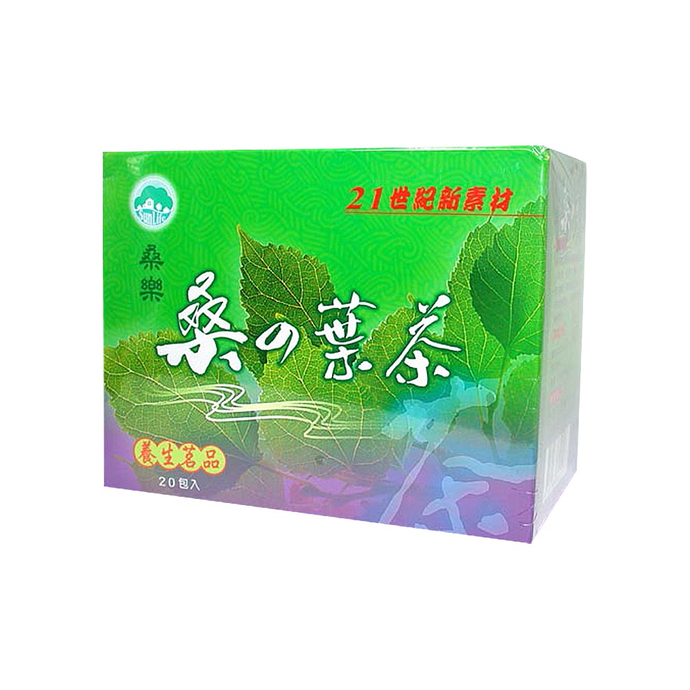 【桑樂】桑葉茶X1盒(3gX20包/盒)