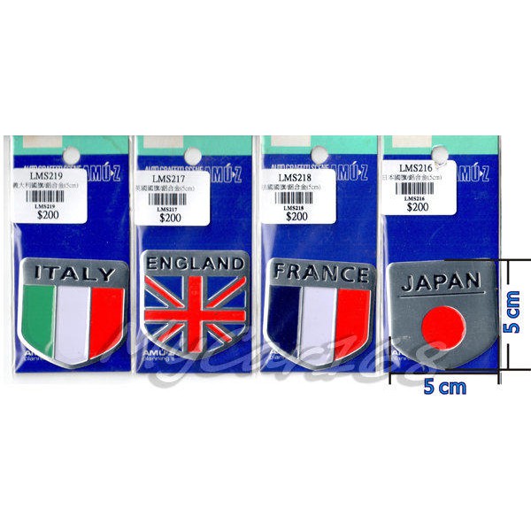國旗車身鋁合金貼紙、識別 Logo、汽車、機車用-英國/法國/日本/義大利
