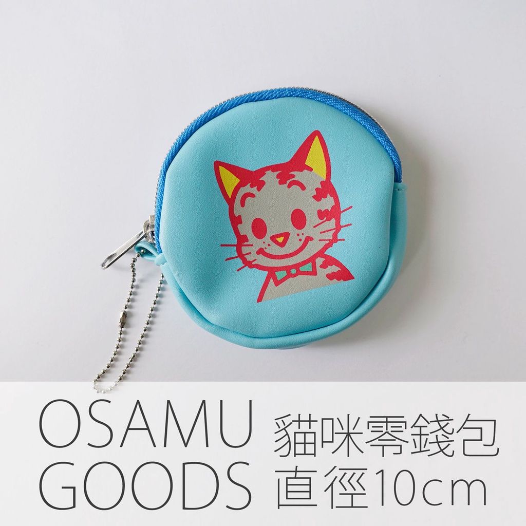 原田治 OSAMU GOODS 日雜零錢包 可愛小收納包  貓咪圖案  水藍色 10cm 交換禮物idea