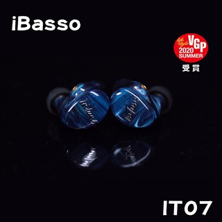 志達電子 IT07 iBasso Audio 七單元圈鐵類客製耳道式耳機 MMCX 可換線設計 搭配美國純銀Litz線