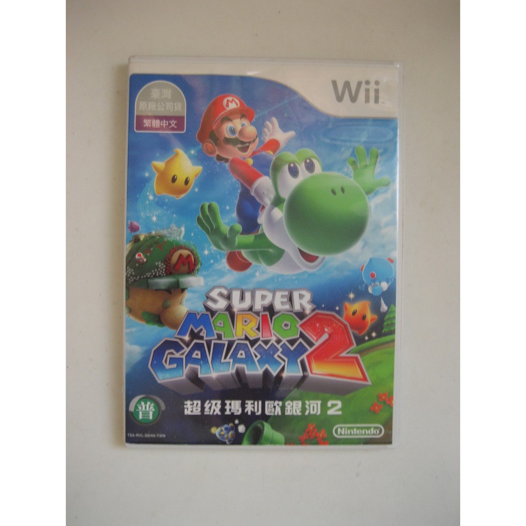 Wii   mario galaxy 2 超級瑪利歐銀河2 中文版 附DVD光碟