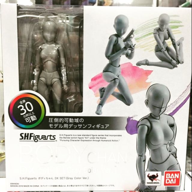 S.H.Figuarts 素體君(女) DX SET 灰色Ver.