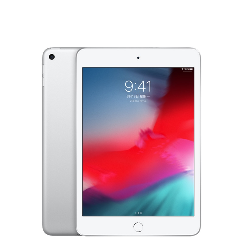 APPLE iPad mini5 第五代(256G)Wifi版平板電腦-(台灣公司貨)