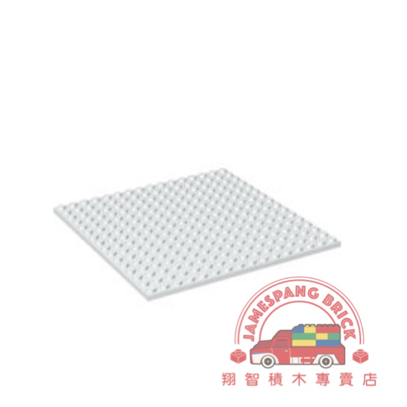 【台中翔智積木】LEGO 樂高  4618526 White Plate 16x16 白色 薄板 薄片