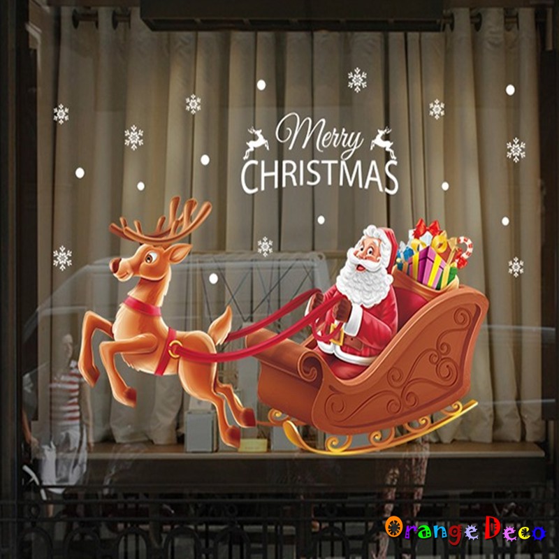 【橘果設計】聖誕老人與麋鹿 壁貼 牆貼 壁紙 DIY組合裝飾佈置