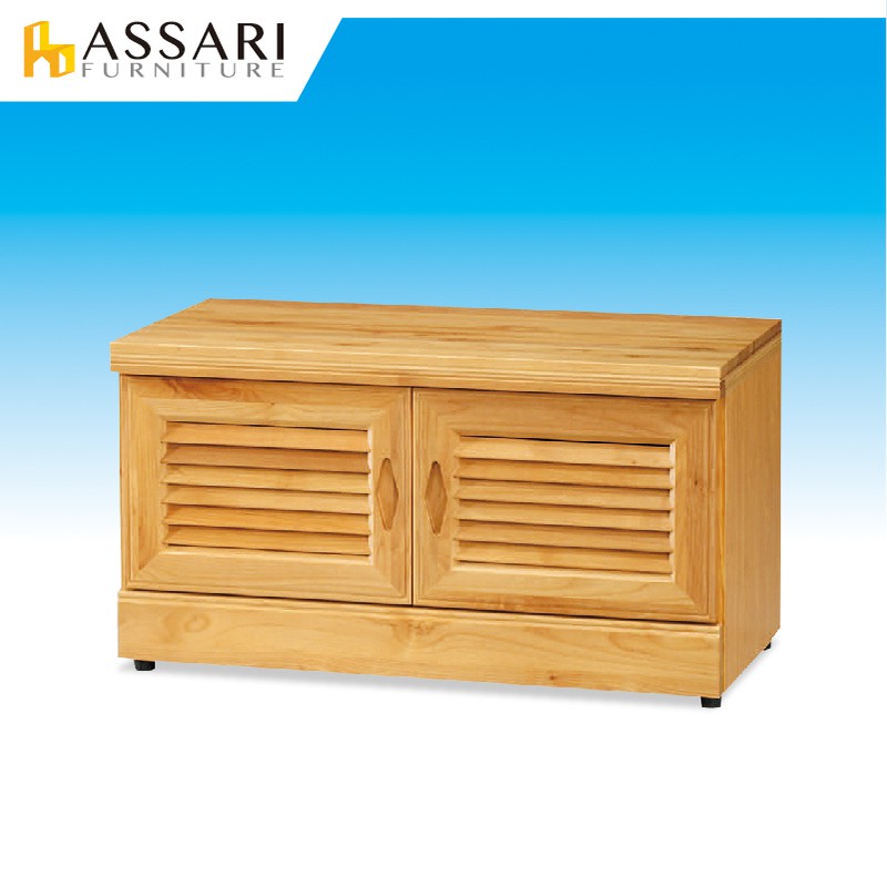 ASSARI-正赤楊木2.7尺百葉座鞋櫃(寬81x深39x高45cm)