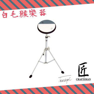 《白毛猴樂器》C-PSTGS 匠 Tamagoh 簽名六吋打點板 單面雙材質(含原廠打點版架)