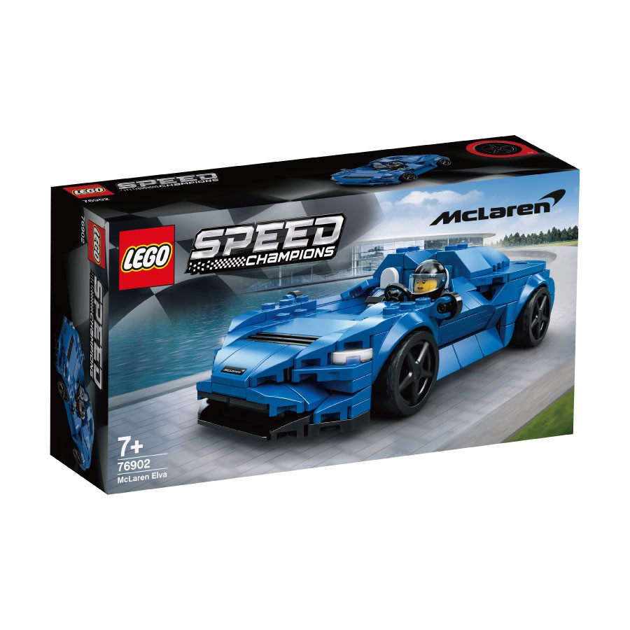 Lego樂高 76902 McLaren Elva ToysRUs玩具反斗城