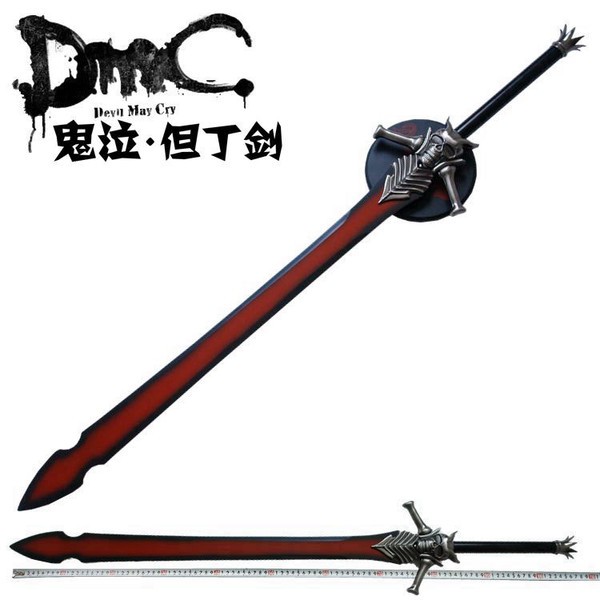 [APPS STORE]DMC 惡魔獵人 鬼泣4 但丁劍 叛逆之刃 但丁刀 COS武器道具 COSPLAY