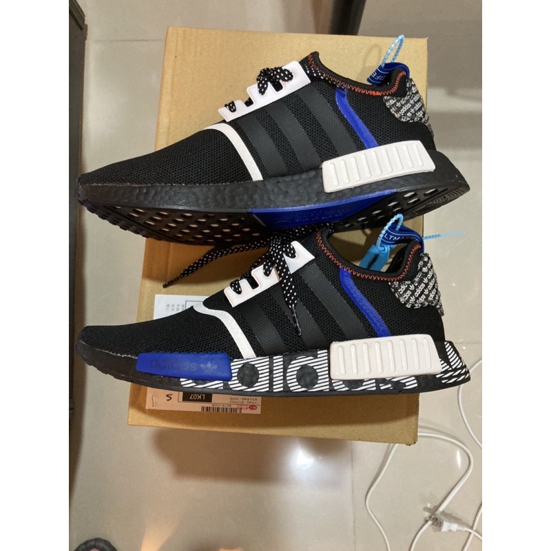 Adidas NMD R1 FV5215