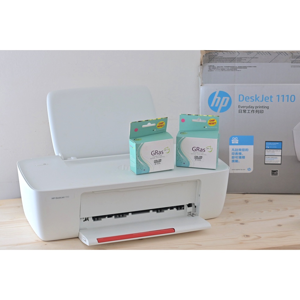 HP 1110 送2個彩色墨水匣 印表機