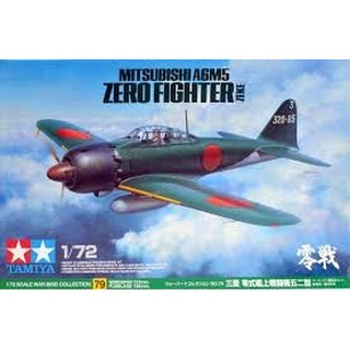 (大鳥叔叔模型) TAMIYA 田宮60779 1/72日本空軍 零式艦上戰鬥機五二型 A6M5