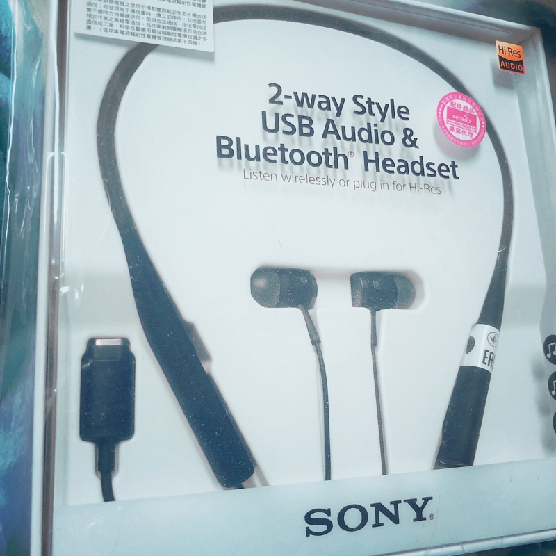 Sony Sbh90c sbh90 高音質藍芽耳機