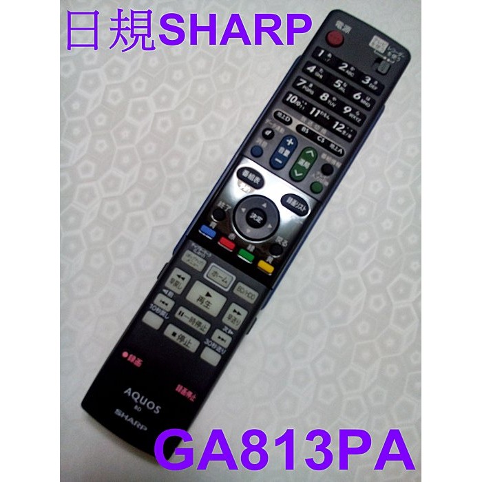 日本SHARP 夏普原廠錄放影機遙控器 GA813PA內建BS / CS 日規 GA917WJSA.GB210WJN1