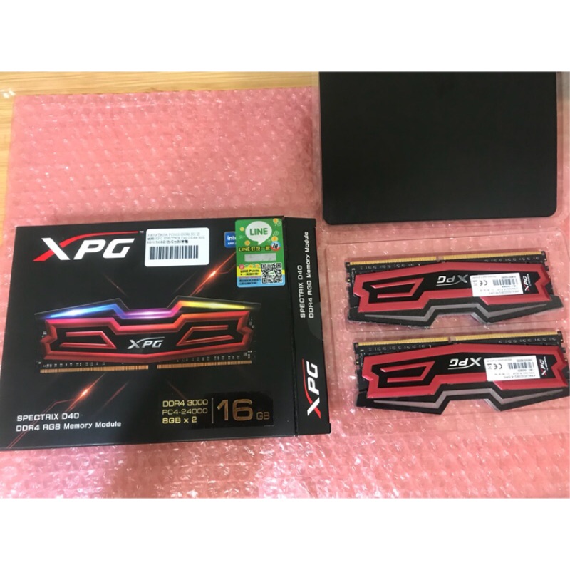 威剛D40 DDR4 RGB 8Gx2 雙通道 4800含運