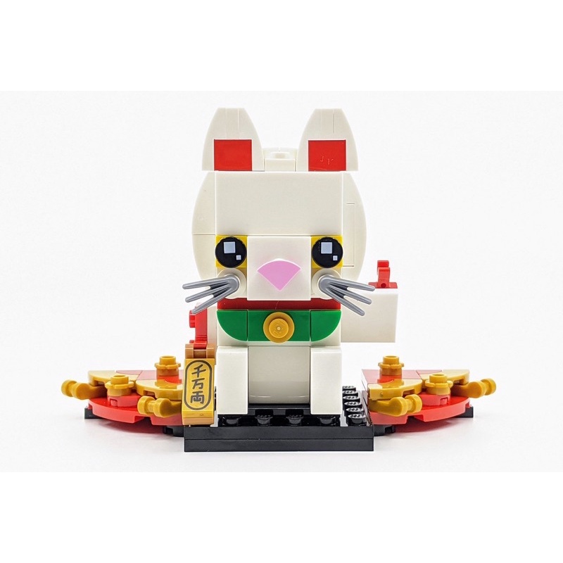 [大園拼哥］ 盒況不佳 樂高 LEGO 40436 Luck Cat 招財貓 BRICK HEADZ 系列