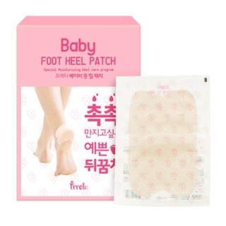 Prreti Baby Foot Heel Patch Foot Masks Set 10PCS