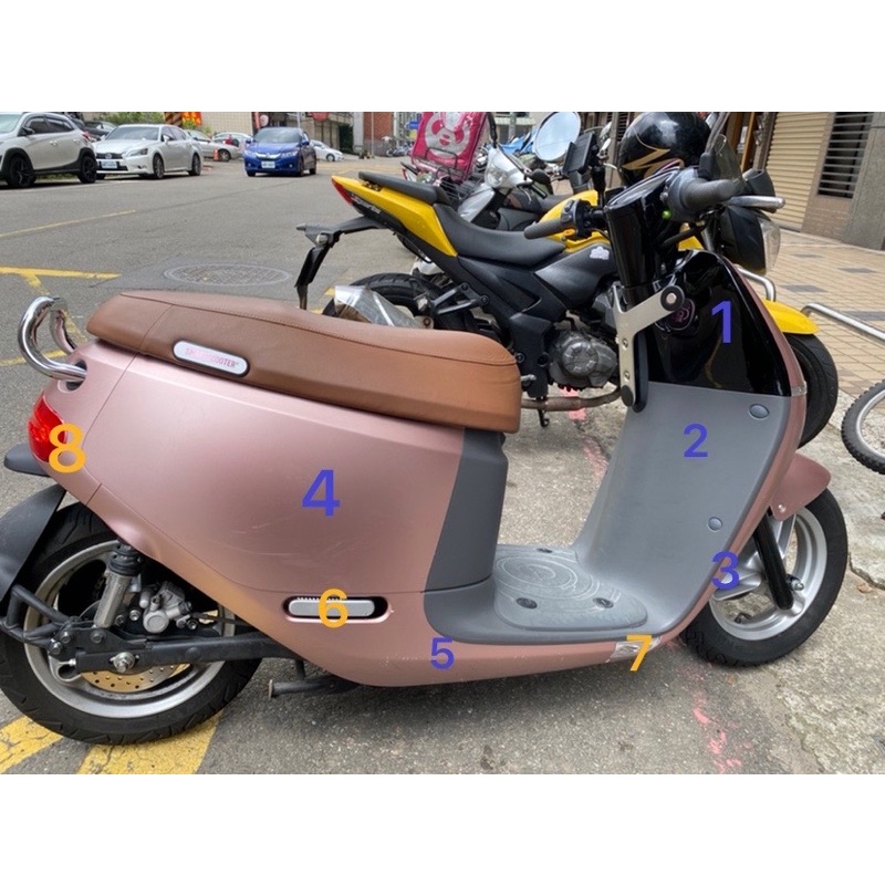 gogoro2 delight 星燦粉二手車殼