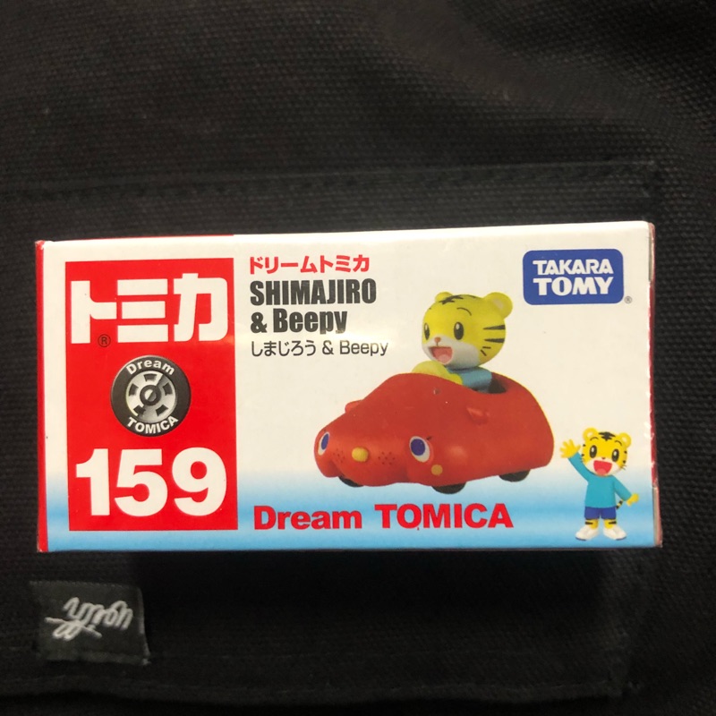 【現貨】TOMOCA Takara tomy 159 巧虎 多美 多美卡 玩具車 合金車