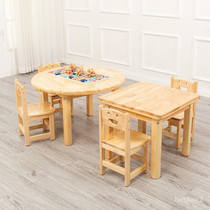 廠家直銷/免運 幼兒園實木桌子椅子圓桌圓形餐桌正方形課桌兒童家用學習桌椅套裝