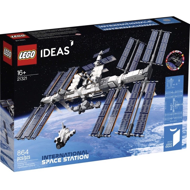 樂高 LEGO 21321 IDEAS 系列 國際太空戰