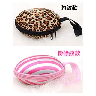 【隱形胸罩內衣收納盒】旅行泡湯旅遊沙灘海灘新娘可裝胸墊比基尼婚紗BRA比基尼泳裝泳衣化妝包相機包