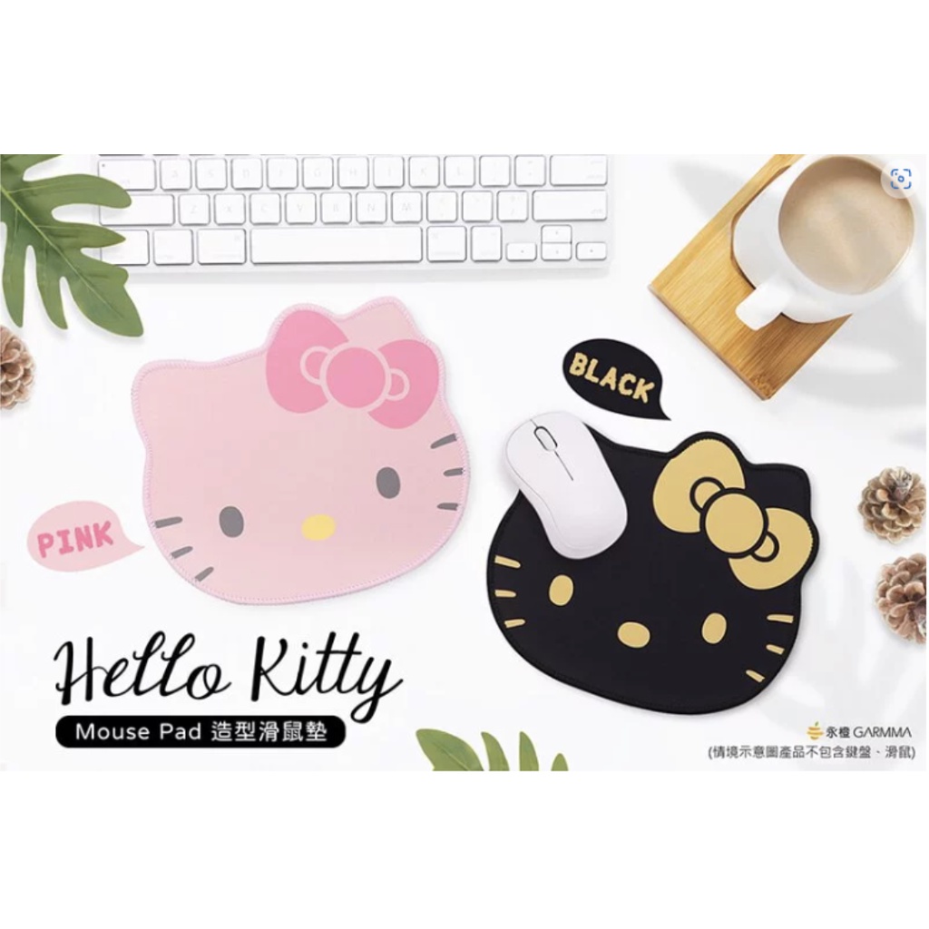 3C 賣場 GARMMA Hello Kitty 造型 滑鼠墊 鼠墊