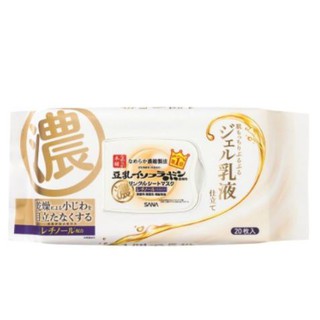 《 露娜小鋪》☆°╮日本 SANA 豆乳美肌緊緻潤澤乳液面膜 ~20片