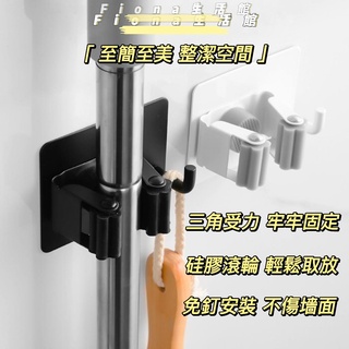 304不銹鋼拖把夾 浴室收納免打孔無痕免釘拖把掛架 臉盆置物架 掃把夾 拖把掛架 不鏽鋼拖把掛勾 拖把夾 拖把收納 掛勾