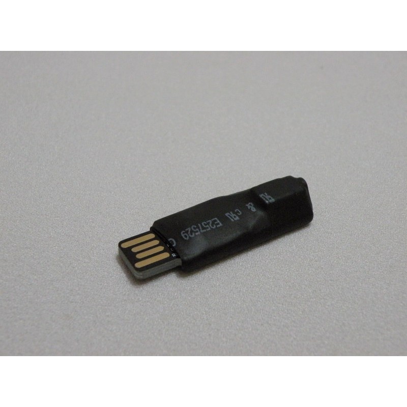 隨身碟型 USB DAC(採用PCM2704)