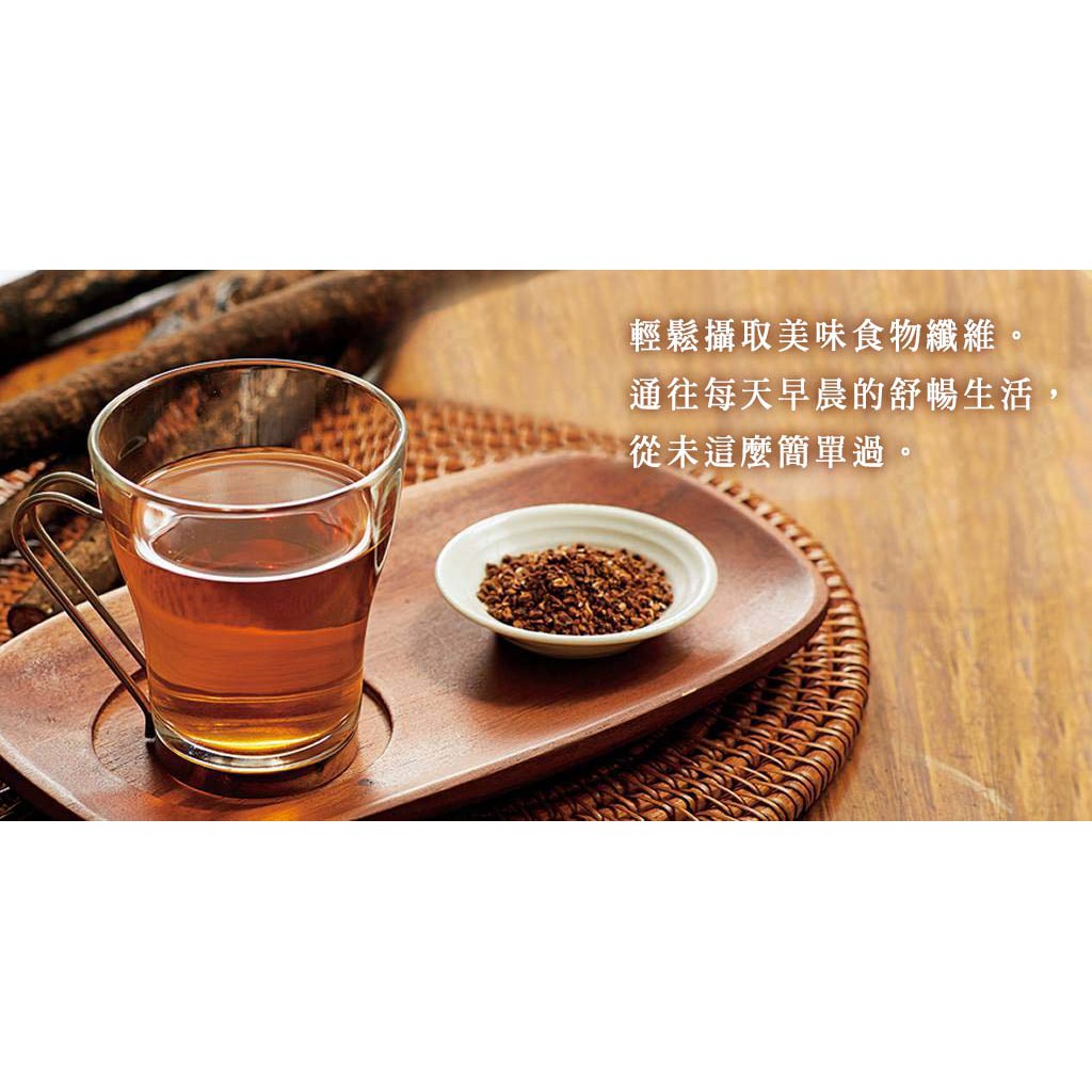 買一送一 到期出清 牛蒡茶100 重烘焙牛蒡茶包幸茶工房島之屋 日本原裝進口 零咖啡因 蝦皮購物