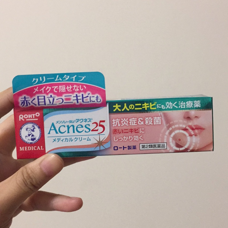 Acnes25曼秀雷敦