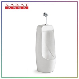 《金來買生活館》KARAT 凱樂衛浴 K-3119US + SH-02 指壓沖水器 落地式便鬥 立式 小便斗