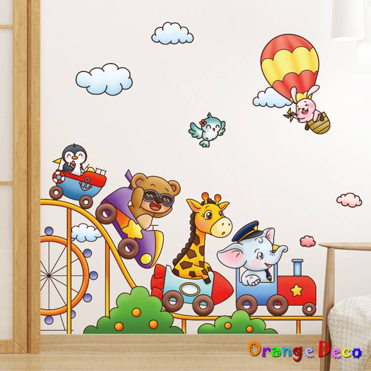 【橘果設計】動物樂園壁貼 動物壁貼 幼兒園裝飾 居家裝飾 牆貼 DIY組合壁貼 卡通壁貼