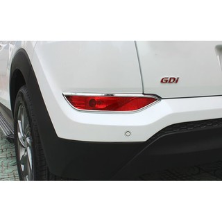 ~歐力斯~現代 HYUNDAI 16-18年 ALL NEW TUCSON 後霧燈框 TUCSON 鍍鉻後霧燈框 霧燈框