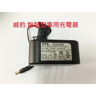 威豹 智慧型 救車霸 柴油車汽車機車救車組 救車電池專用充電器 充電線 G5 G7 智慧型專用 【中部電池-臺中】