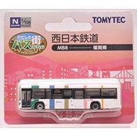 全新現貨 1/150 N規 TOMYTEC 285335  MB8 巴士系列 西日本鐵道 福岡Bus