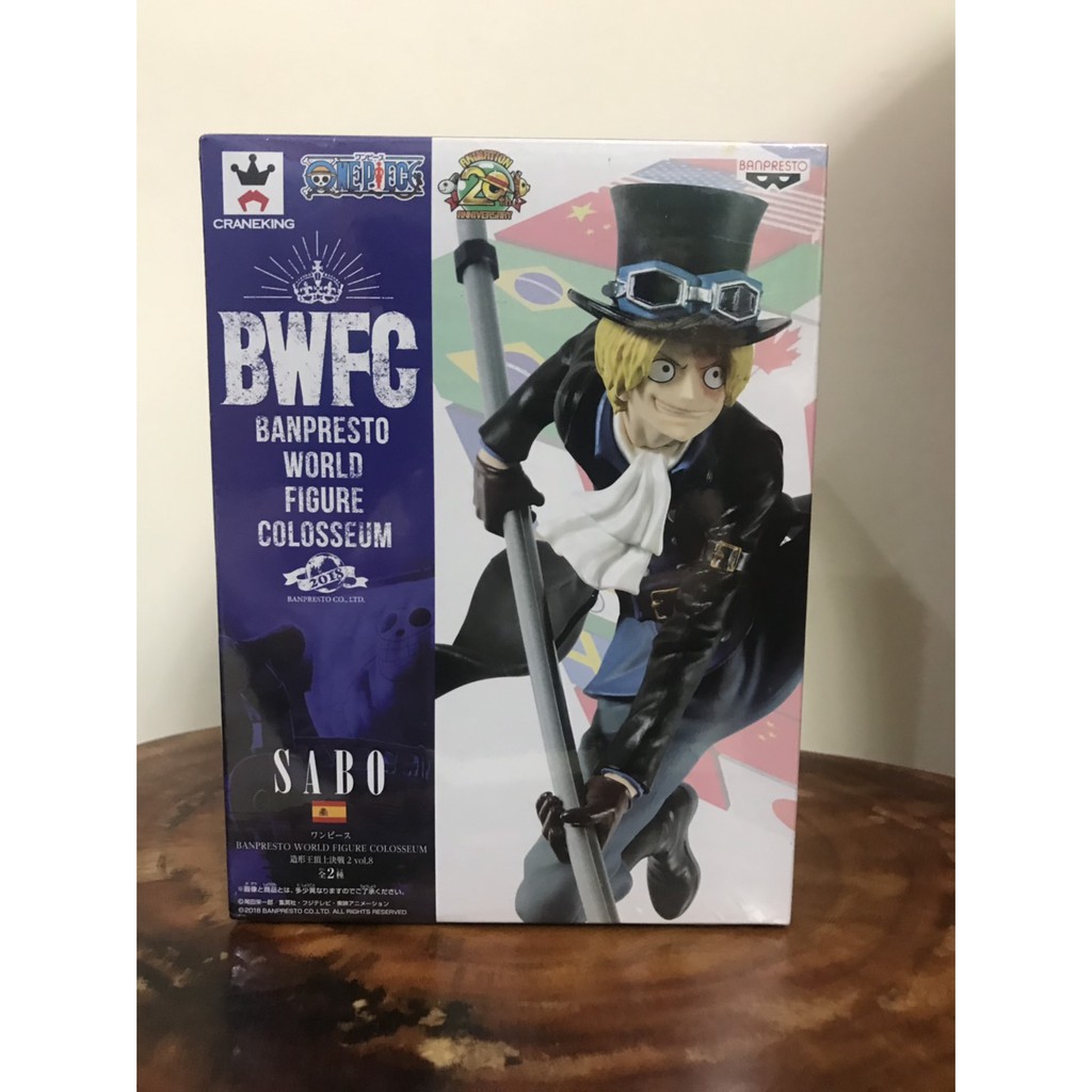 金證 航海王 BWFC 造形王頂上決戰2 vol.8 薩波