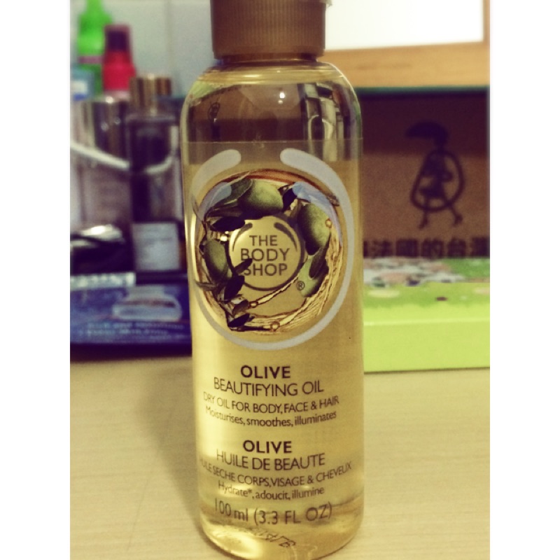 🇬🇧The body shop🇬🇧美體小舖橄欖活化香氛護理油