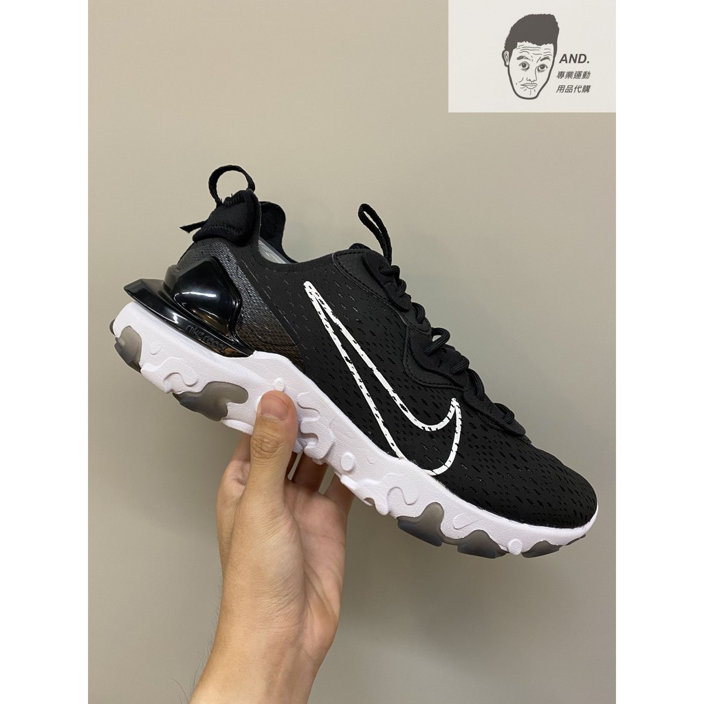 air max react vision