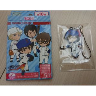 川上憲史 優惠推薦 21年4月 蝦皮購物台灣