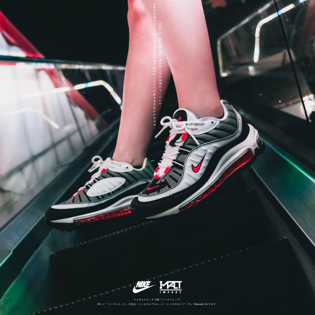 nike air max 98 solar red