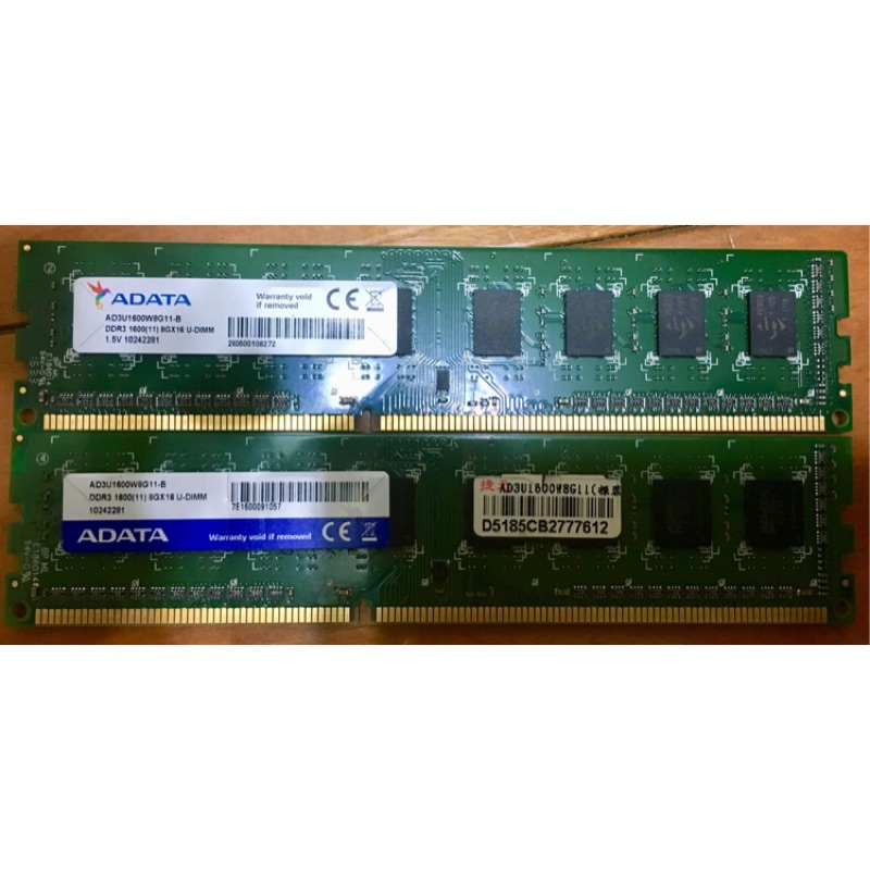 威剛 DDR3 1600 8g 單張1200 兩張2300