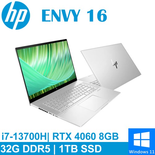 HP ENVY Laptop 16-h1005TX 16吋 銀i7-13700H/RTX4060觸碰筆電 現貨 廠商直送