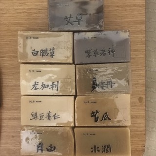 阿原YUAN手工肥皂