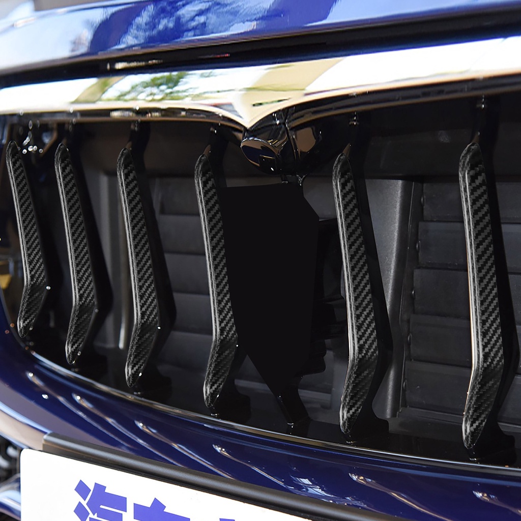Maserati Levant 萊萬特中網裝飾 汽車碳纖維改裝外飾配件 (幹碳纖）.LB