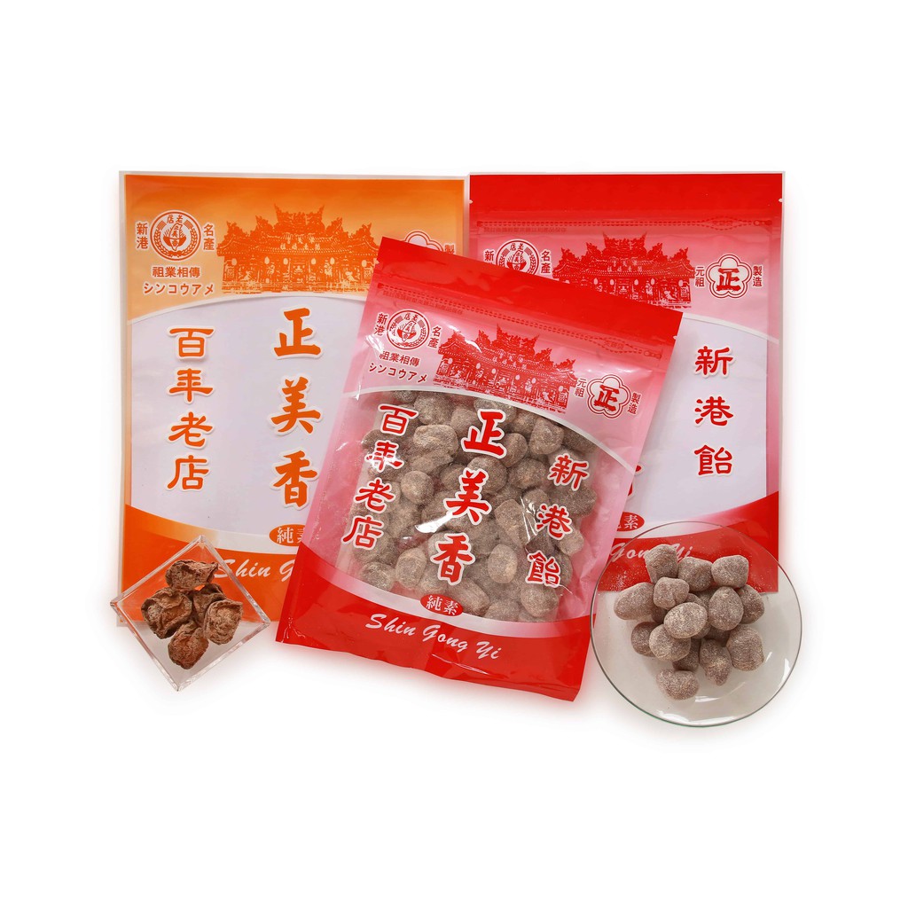 台灣🇹🇼百年老店「正美香」梅子新港飴 270g