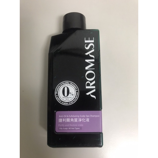 [全新]艾瑪絲AROMASE 捷利爾角質淨化液 90ml